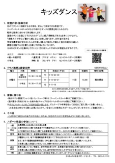Image20240816-5782-1m07qpb