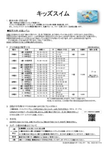 Image20240827-31404-17r6ynw