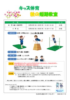 Image20240816-12994-drapfy