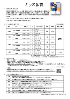 Image20250207-4558-13ihjy5