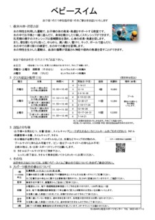 Image20250207-4558-1pevnv3