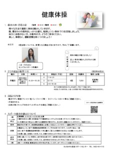 Image20250207-4558-bp1txf