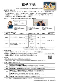Image20250207-4558-4e3pk9