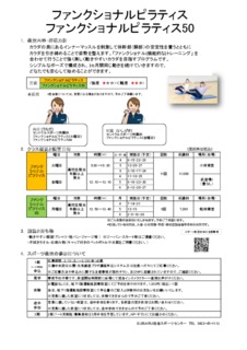 Image20250207-4558-1bf4r75