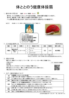 Image20250207-4558-at9hzm