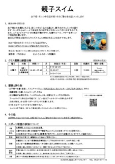 Image20250207-4558-p8ilxx