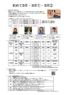 Image20250207-7895-63oe8o