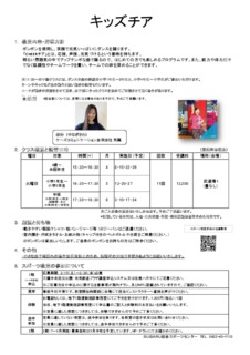 Image20250207-7895-4c9puo