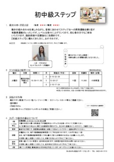 Image20250207-7895-152j5wy