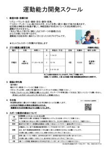 Image20250211-31745-fsew7f